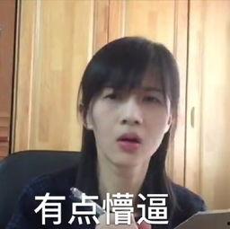 娱乐吃瓜酱年入百万,揭秘年入百万的幕后故事